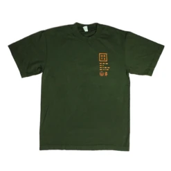 Bold Moves SS Tee (Olive)